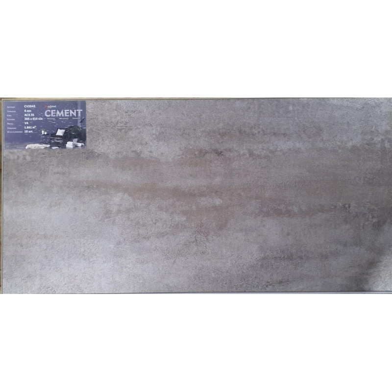SPC ламінат Verband Cement VG CV2043 (6.0 мм)