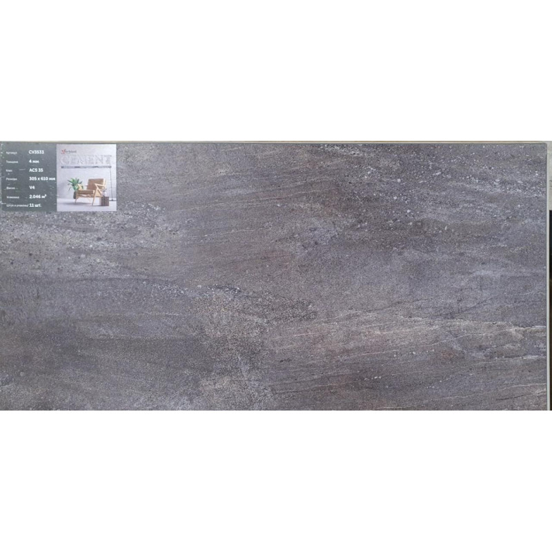 SPC ламінат Verband Cement VG CF3533