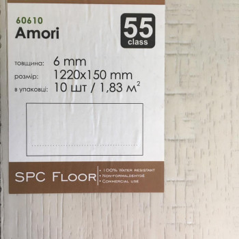 SPC ламінат Grun Holz Triumf 6мм з підкладкою 0,5 захисний слой - Amori VG 60610 (10 шт.) 0,183,