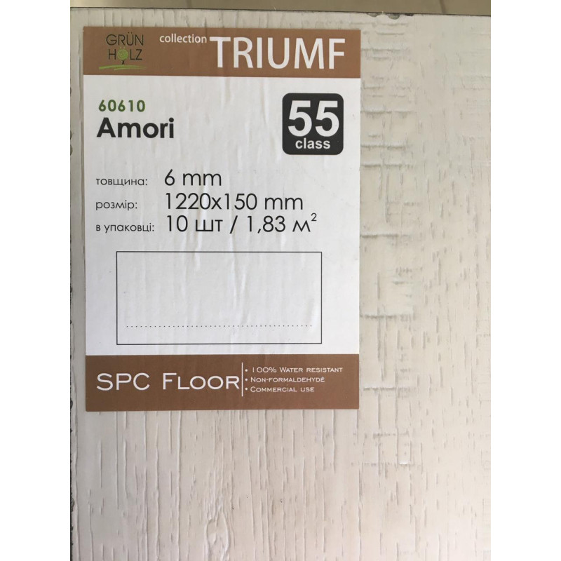 SPC ламінат Grun Holz Triumf 6мм з підкладкою 0,5 захисний слой - Amori VG 60610 (10 шт.) 0,183,