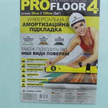 Підкладка під ламінат Pro Floor 500х1000х4 мм Підкладка полістиролава під ламіноване покриття