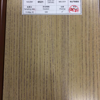 Двері гармошка Melody мускатний горіх