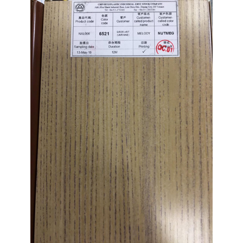 Двері гармошка Melody мускатний горіх