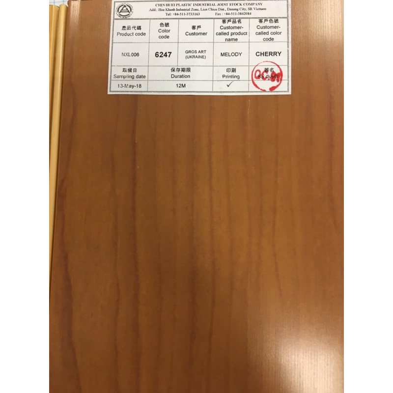 Двері гармошка Melody вишня