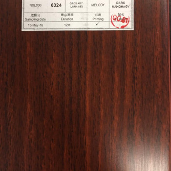 Двері гармошка Melody махагон