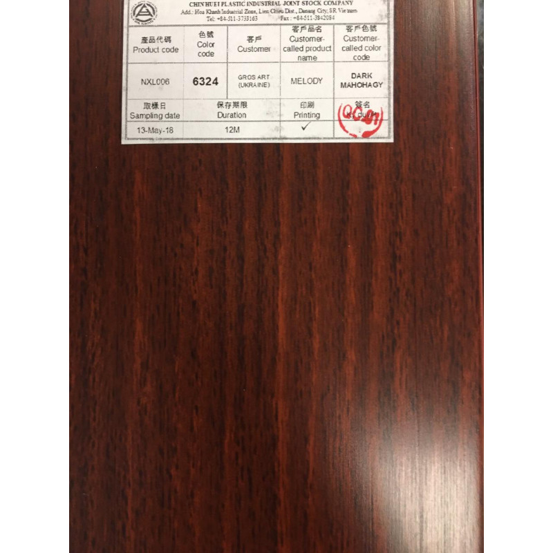 Двері гармошка Melody махагон