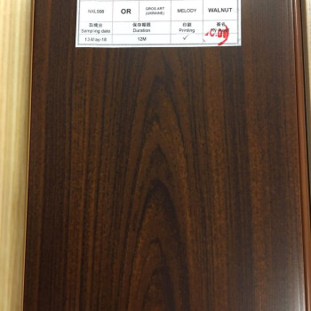 Двері гармошка Melody  горіх