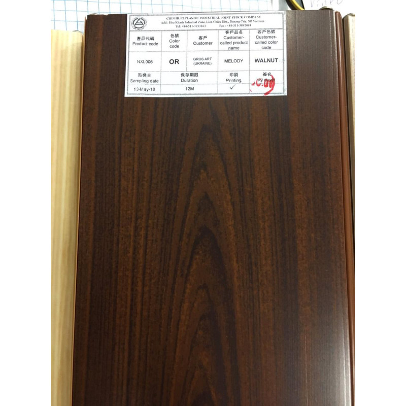 Двері гармошка Melody  горіх