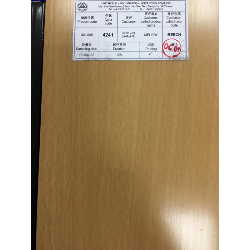 Двері гармошка Melody бук