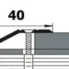 Алюмінієвий підлоговий поріг для перепаду в 10 мм, шириною 40 мм, АП-008