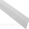 Кутовий алюмінієвий поріжок30*30ммУЛ-122 довжина 2700мм