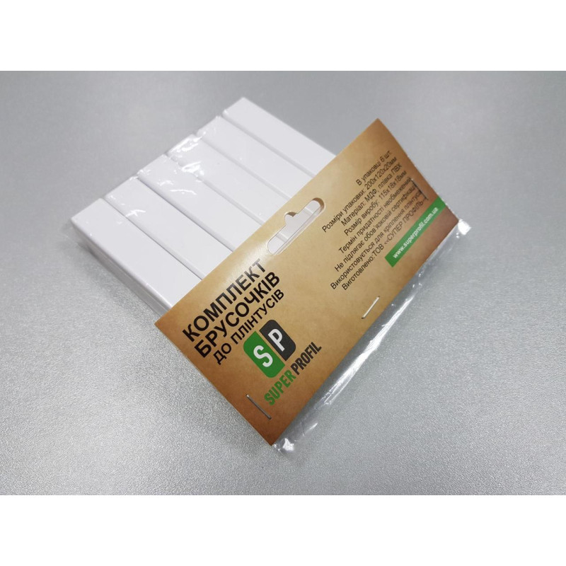 Комплект брусків до плінтуса Супер Профіль Білий 115х18х18мм 6 шт Сполучний брусок Бруски для плінтуса