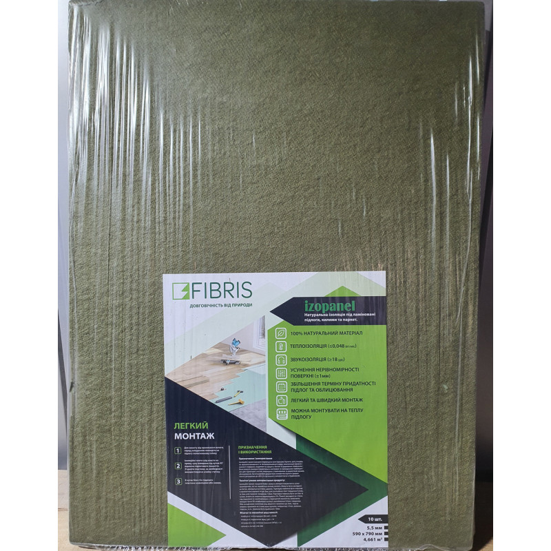 Підкладка під ламінат Fibris Izopanel Тихий хід 5.5 мм Теплоізоляційна підкладка під підлогове покриття