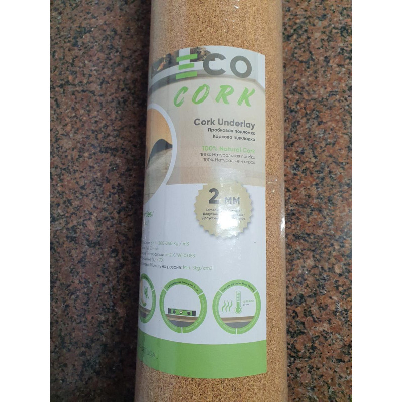 Коркова підкладка Eco Cork 2 мм 1м х 10 м Підкладка під ламінат і паркет Натуральна підкладка