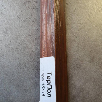 Ламінований кут Горіх 15*15 ТерПол