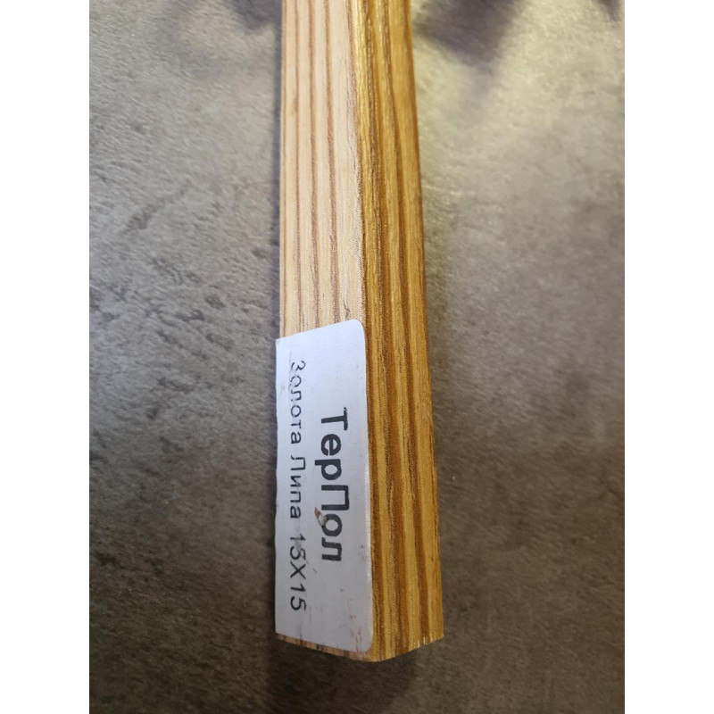 Ламінований кут Золота Липа 15*15 ТерПол