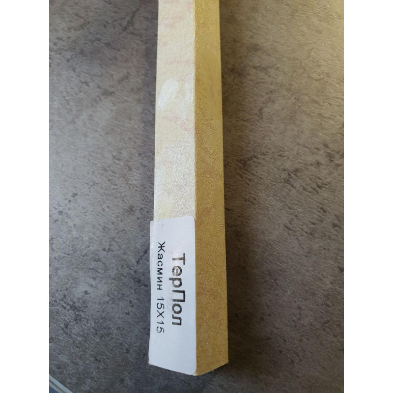 Ламінований кут Жасмин 15*15 ТерПол