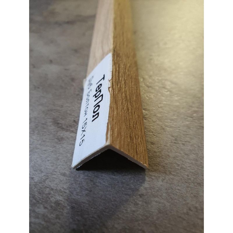 Ламінований кут Дуб Болтон 15*15 ТерПол