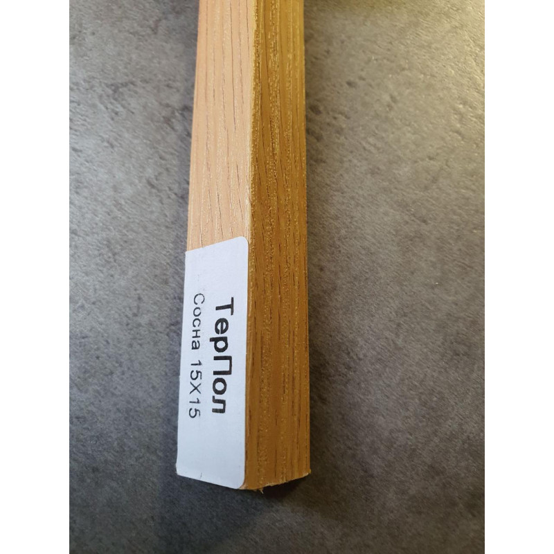 Ламінований кут Сосна 15*15 ТерПол