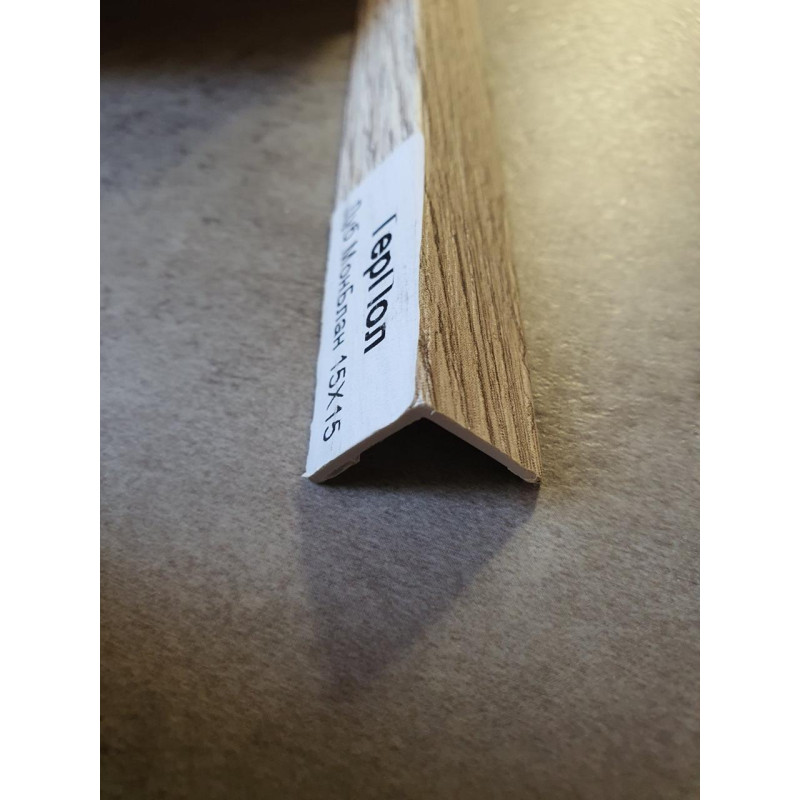 Ламінований кут Дуб МонБлан 15*15 ТерПол