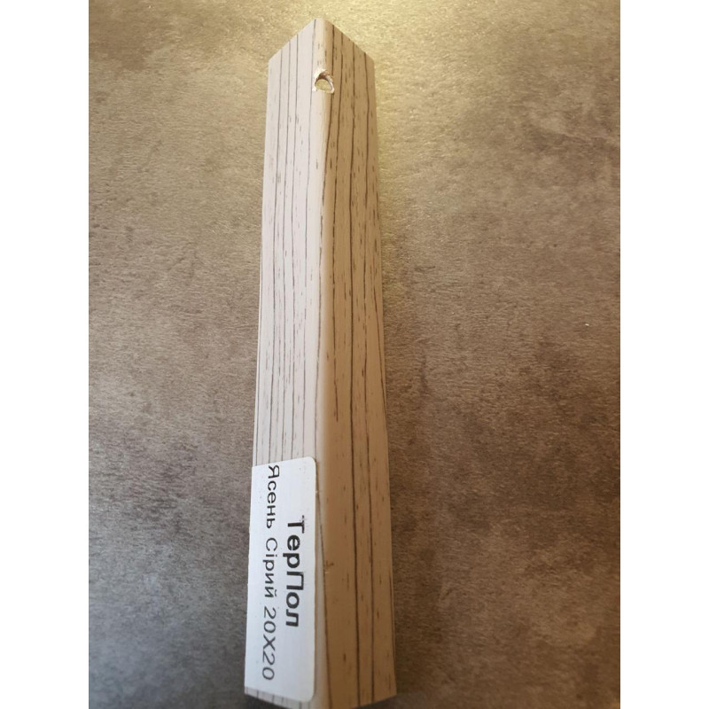 Декоративний куточок Ясен Сірий 20х20, 15х15 ТерПол