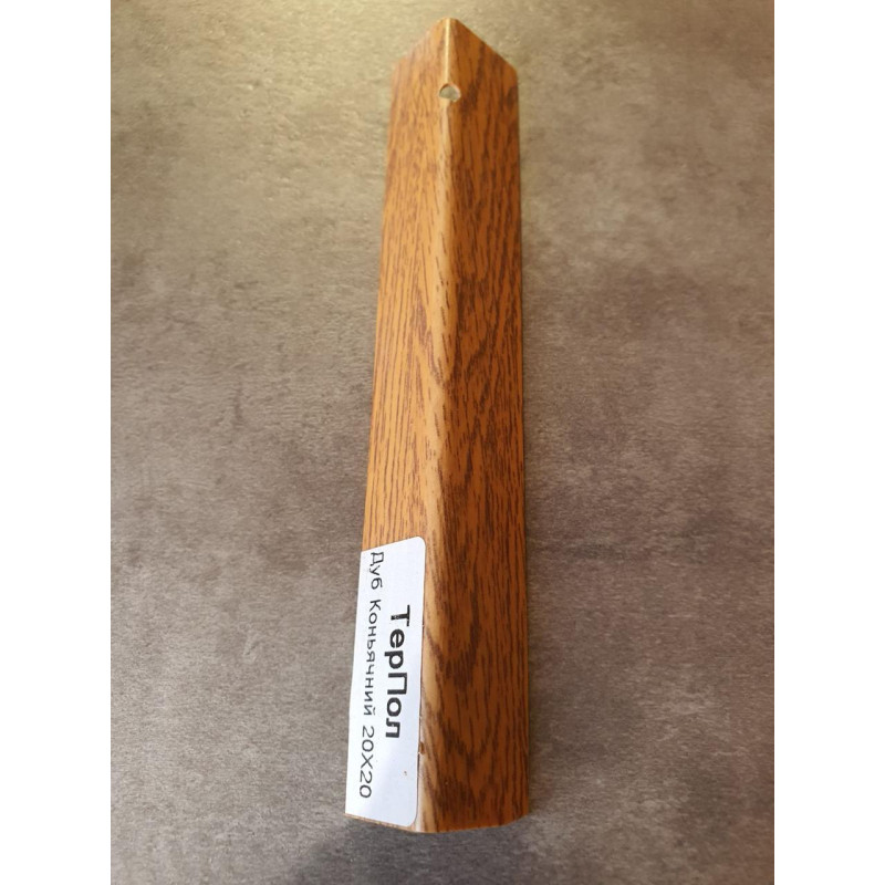 Декоративний куточок Дуб Коньячний 20х20 ТерПол