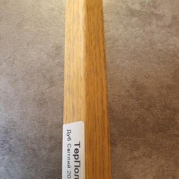 Декоративний куточок Дуб Світлий 20х20, 15х15 ТерПол