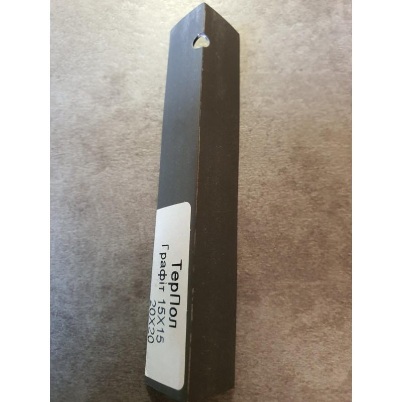 Кольоровий куточок ПВХ Графіт 20*20*2750 ТерПол