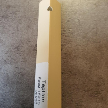 Кольоровий куточок ПВХ Крем 20*20*2750 ТерПол