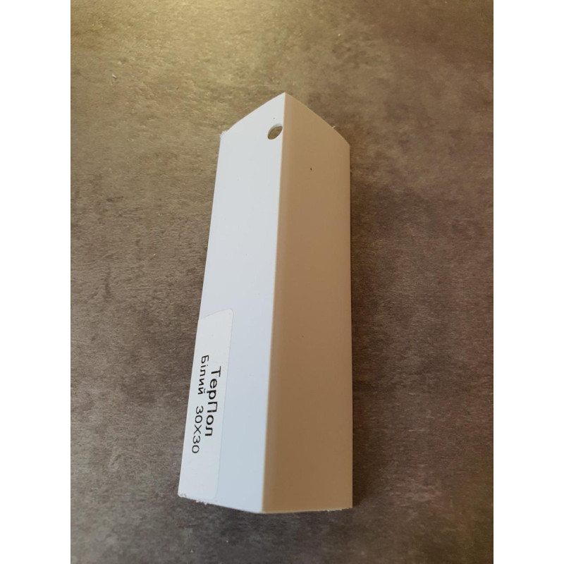 Білий декоративний куточок 30х30 ТерПол