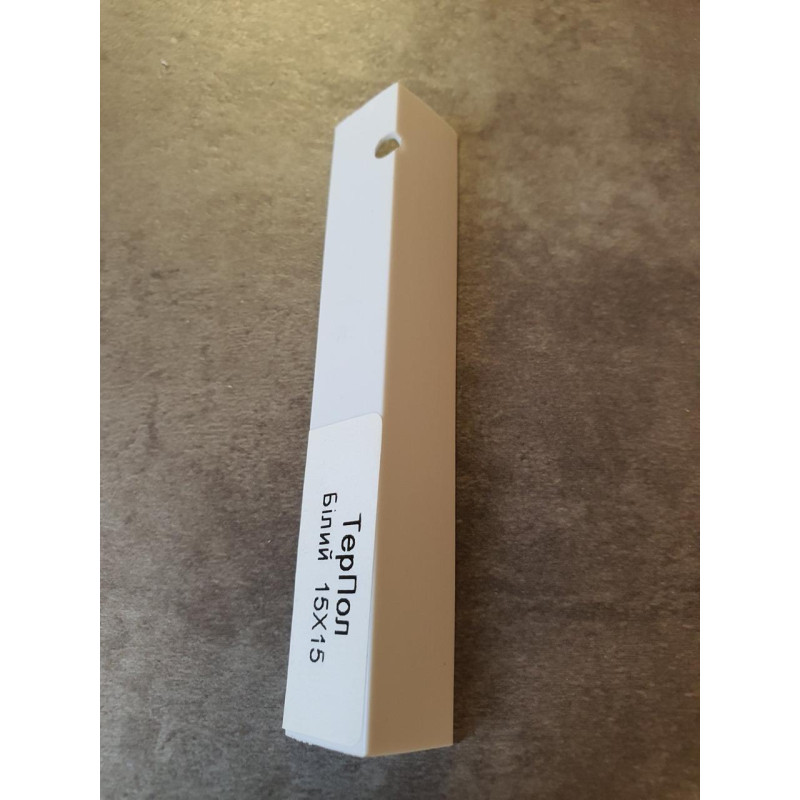 Білий декоративний куточок 15х15 ТерПол