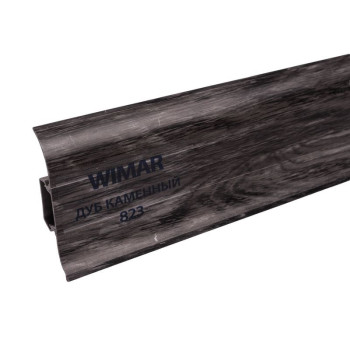 Плінтус ПВХ WIMAR Дуб Кам'яний 823