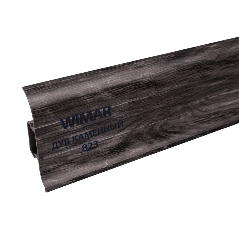 Плінтус ПВХ WIMAR Дуб Кам'яний 823