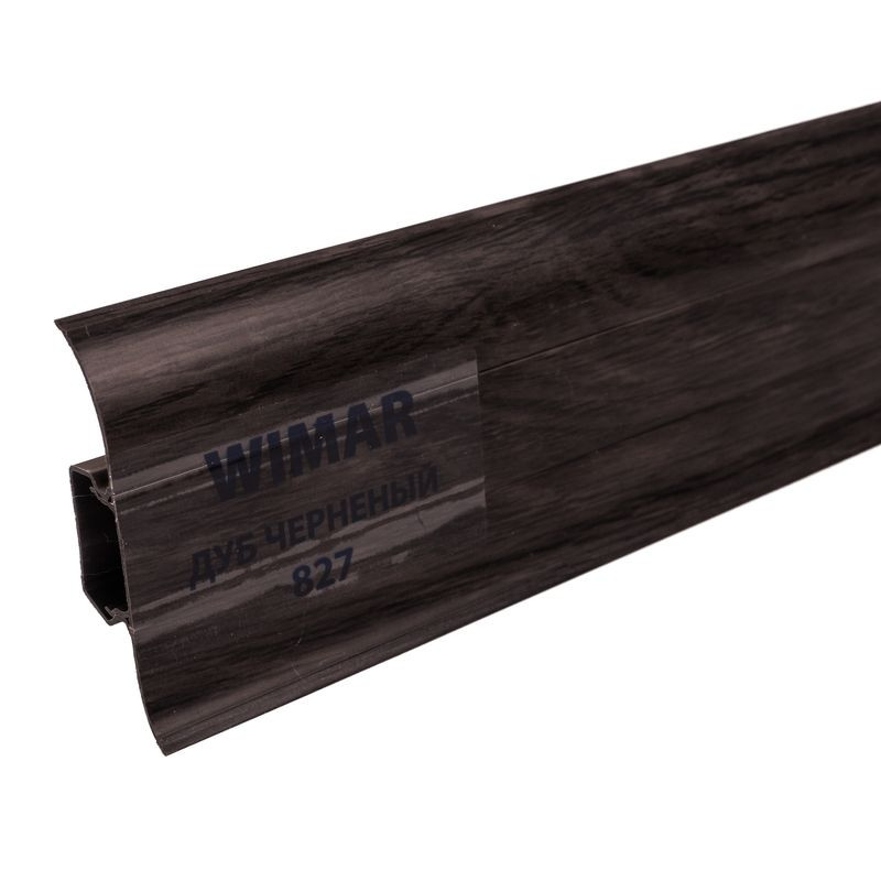 Плінтус ПВХ WIMAR Дуб Чорний 827