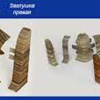 Фурнітура до плінтуса ПВХ WIMAR ліва заглушка