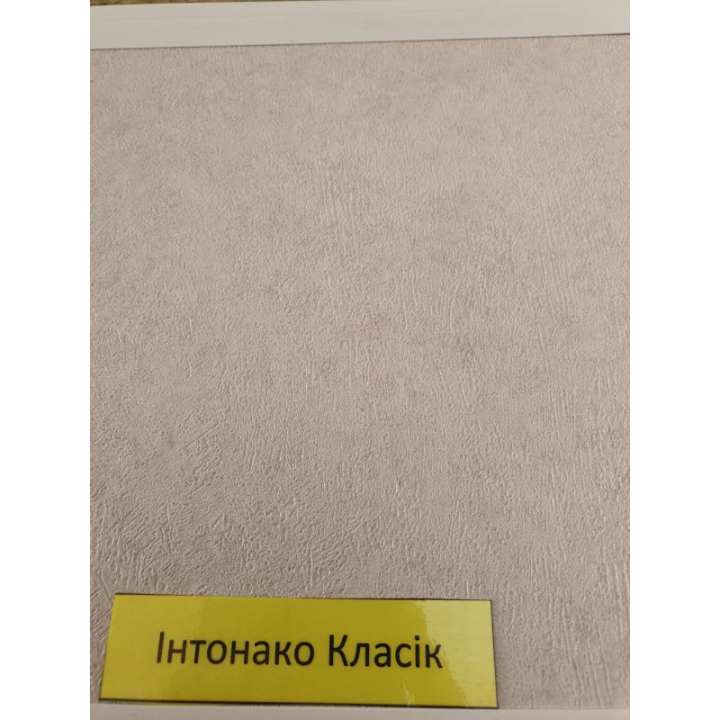 Панель пластикова Decomax Інтонако класик 2700х250х8 мм Панелі для обшивки балкона Пластик для стін