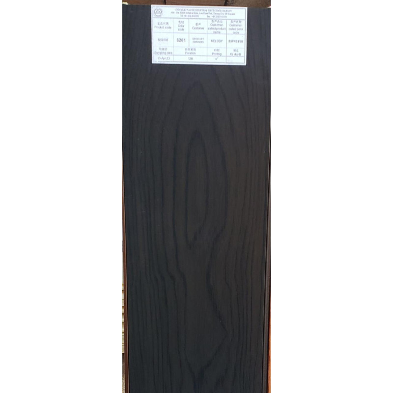 Двері гармошка Symfonia Еспресо