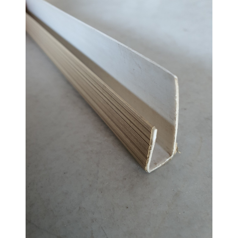 Стартова смуга 8мм Капучіно Ріпс