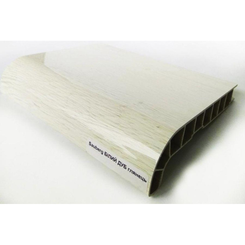 Підошва Sauberg білий дуб глянець (150, 200, 250, 300, 350, 400, 450, 500, 600 мм) 450