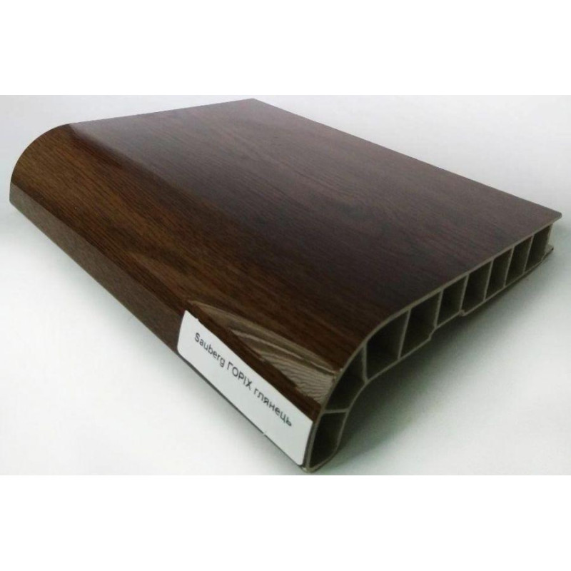 Підвіконня Sauberg Горіх глянець (150, 200, 250, 300, 350, 400, 450, 500, 600 мм)