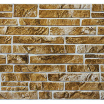 Панель ПВХ Grace Сланець коричневий 495х1020 мм