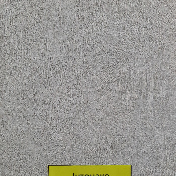 Панель ПВХ ламінована Інтонако 6000