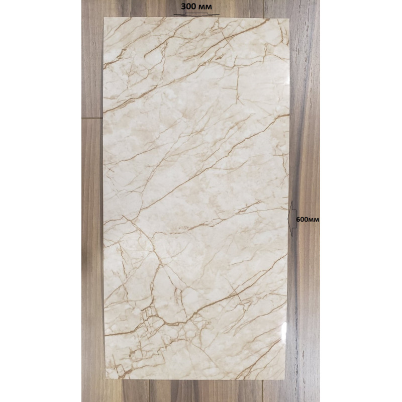 Плитка самоклеюча Fogomart мармур 8804  (600х300х3 мм)