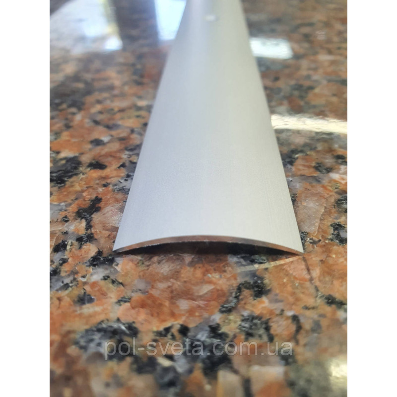 Алюмінієвий поріг  напівкругле відкрите кріплення АП-004 довжина 2700мм