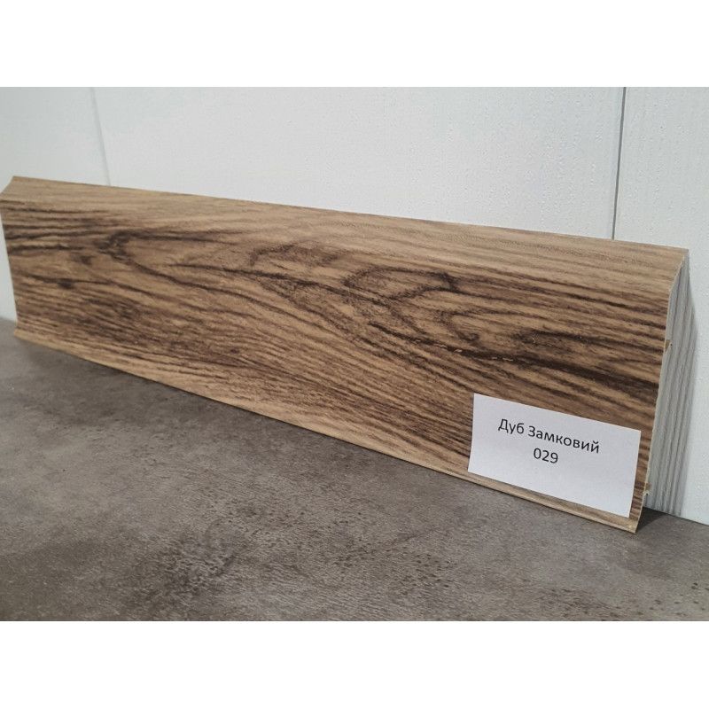 Плінтус ПВХ Grun Holz 20x70x2500 мм, Дуб замковий 029