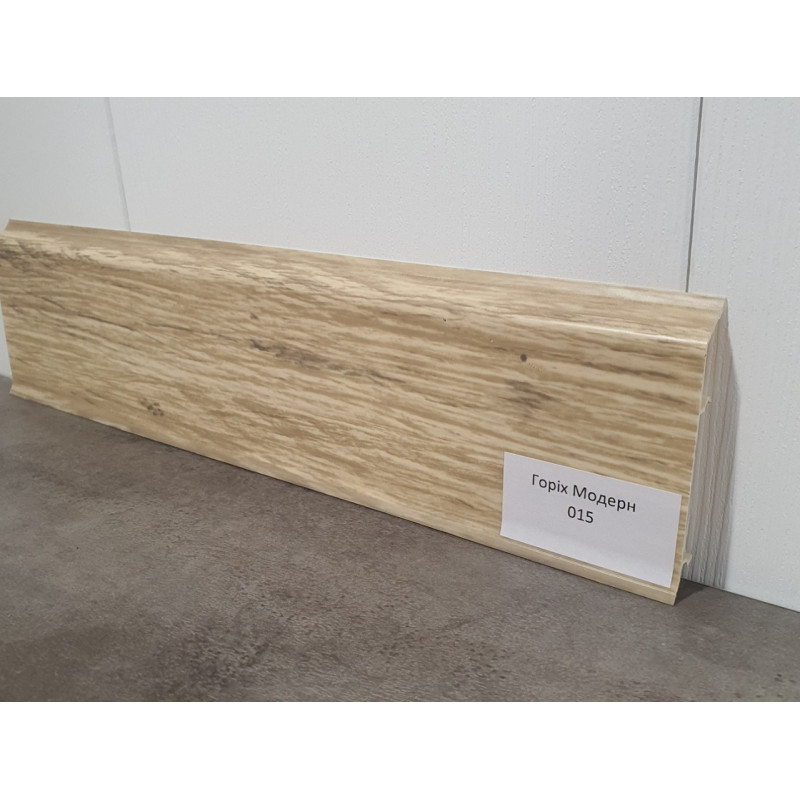 Плінтус ПВХ Grun Holz 20x70x2500 мм, Горіх Модерн 015