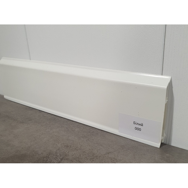 Плінтус ПВХ Grun Holz 20x70x2500 мм, Білий 000