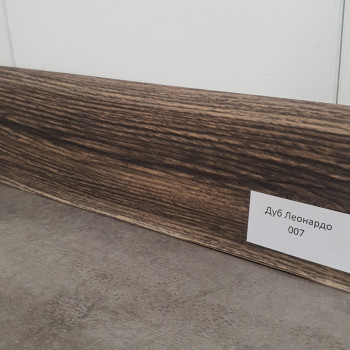 Плінтус ПВХ Grun Holz 20x70x2500 мм, Дуб Леонардо 007