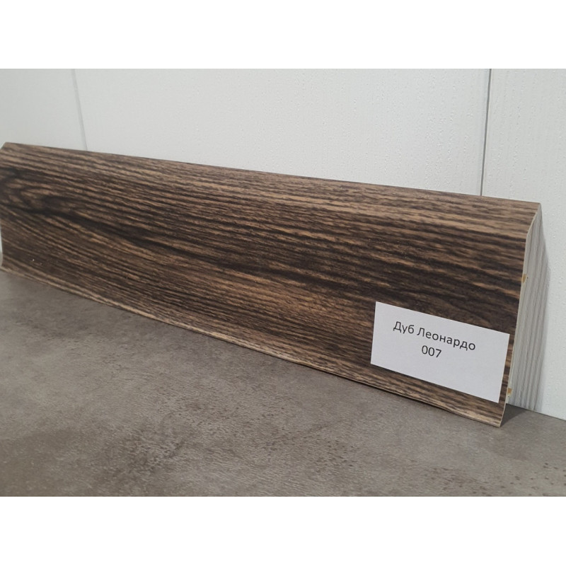 Плінтус ПВХ Grun Holz 20x70x2500 мм, Дуб Леонардо 007