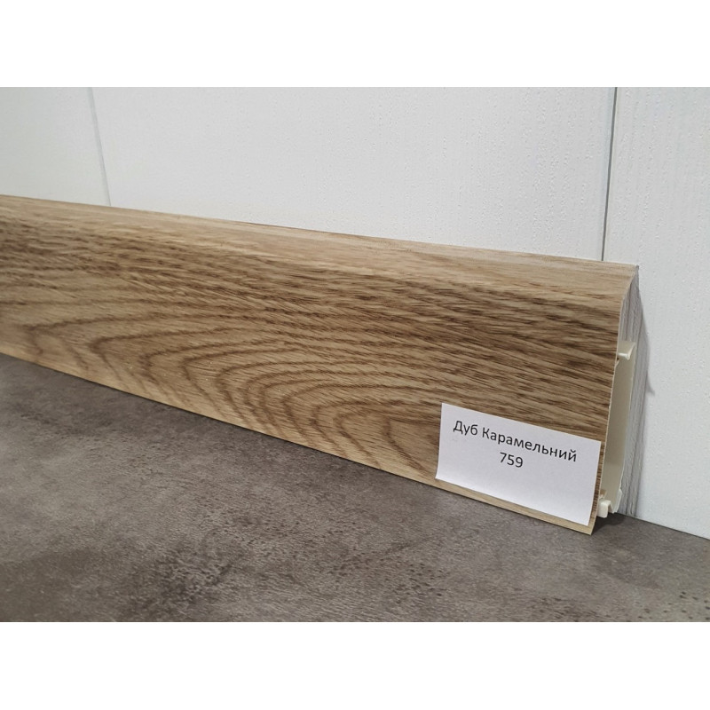 Плінтус ПВХ Grun Holz 20x70x2500 мм, Дуб Карамельний 759
